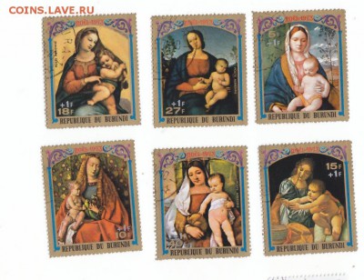 Марки живопись Бурунди №3 - IMG_0006
