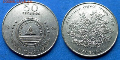 Кабо-Верде - 50 эскудо 1994 года (Растения) до 20.08 - Кабо-Верде 50 эскудо 1994 раст