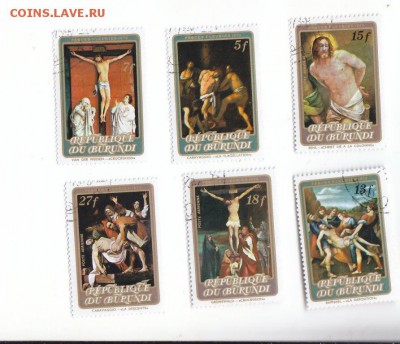 Марки живопись Бурунди №4 - IMG_0007
