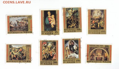 Марки живопись Нигер. - IMG_0009