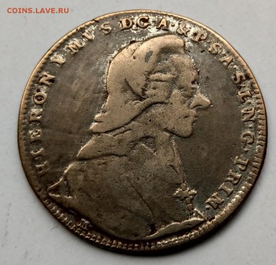 Зальцбург 20 крейцеров 1786 до 22-00 16.08 - IMAG2563~2