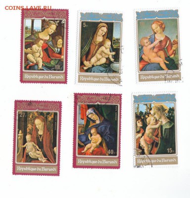 Марки живопись Бурунди №6 - IMG_0010