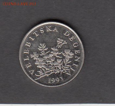 Хорватия 1993 50л без обращения до 19 08 - 45а