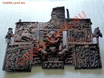 Помогите оценить - P1010923.JPG