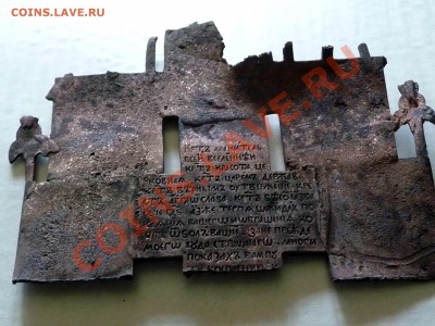 Помогите оценить - P1010925.JPG