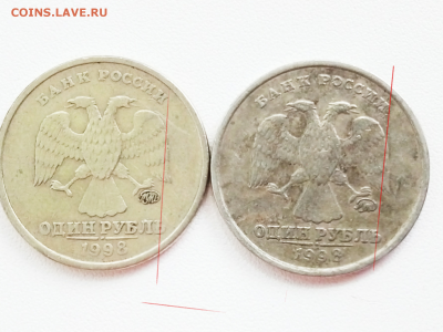 1 рубль 1998 - 760f59d4-f687-4b11-b0d8-8963b2ecf72c