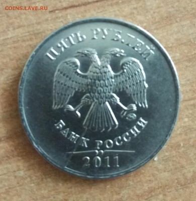 Разные браки на ходячке раскол выкус до 22.08.19 в 22.00 мск - IMG_20190815_093623