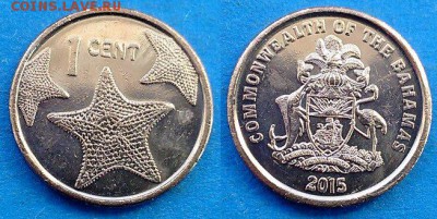 Багамы - 1 цент 2015 года (не магнетик) до 20.08 - Багамы 1 цент 2015