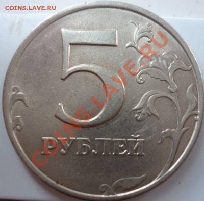 5р.98г.ММД  ШТ 1.1В ? - 2