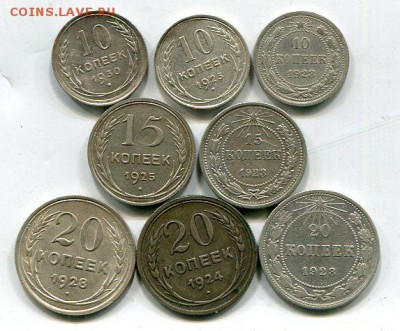 Билон. 8 разных. 17.08 - img757