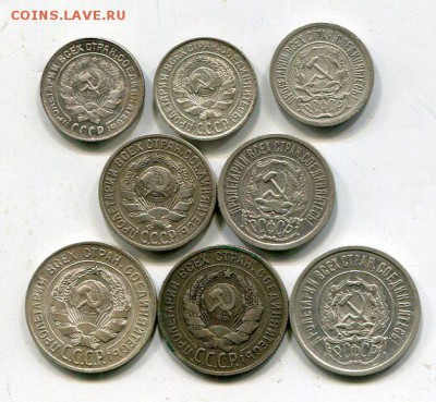 Билон. 8 разных. 17.08 - img756