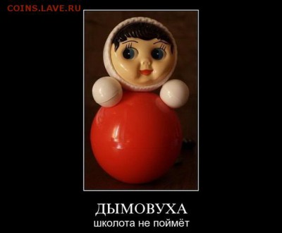 юмор - NHGZ5fk3rQY