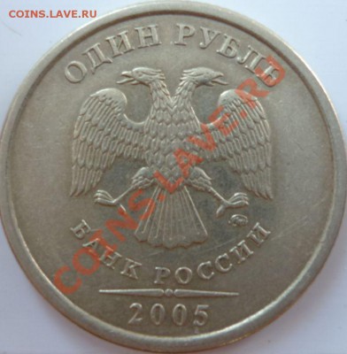 1р.05г.ММД ШТ1.11Г ? - 1