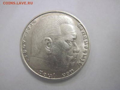 2 марки Третий Рейх 1937 до 17.08.19 - IMG_5613.JPG