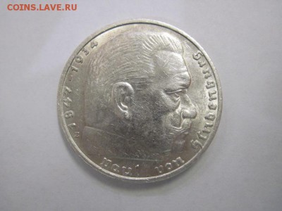 2 марки Третий Рейх 1938 до 17.08.19 - IMG_5618.JPG