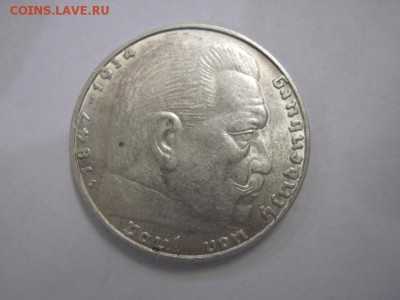 2 марки Третий Рейх 1939 до 17.08.19 - IMG_5621.JPG