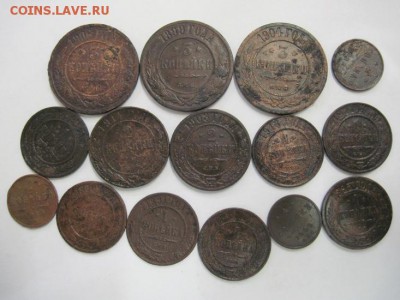 Лот меди Н-2 15 шт до 17.08.19 - IMG_5625.JPG