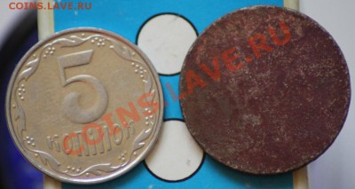 1 евро Испания,евроценты+хламец до 16.07.11 по 21.00 МСК - IMG_4505.JPG