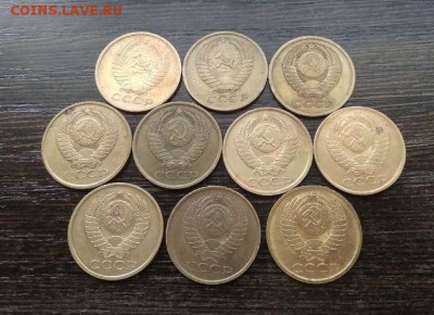 5 копеек СССР подборка 10 штук - 152.JPG