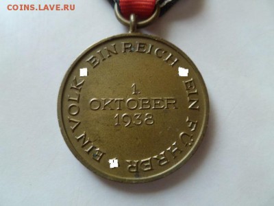медаль за присоединение Судетской области до 13.08. - P1030455.JPG