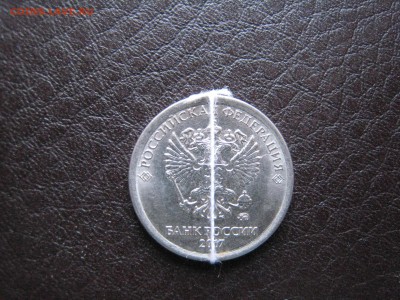 1 руб. поворот 90 градусов - IMG_4666.JPG
