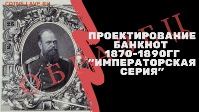 Канал "Я Коллекционер" - khp9crxMhxc