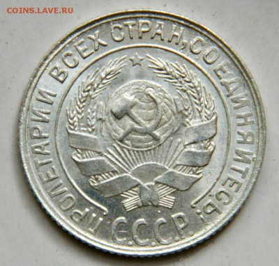10к-1929г UNC - DSCN3583.JPG