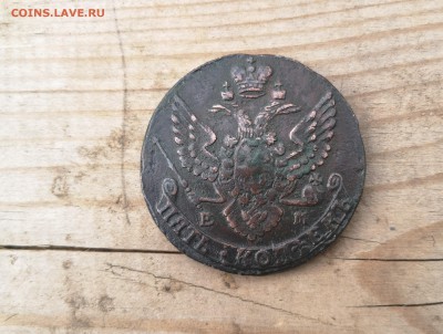 5 копеек 1791 года ЕМ 18.08.2019 22:00 - IMG_20190815_171510