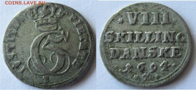 ДАНИЯ ГЛЮКШТАДТ 4 и 8 скиллингов 1693,1694 гг. Оценка. - 040 — копия.JPG