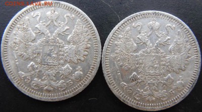Медь 1,3 копейки 8 шт. Предпродажная Оценка. - DSC04180.JPG