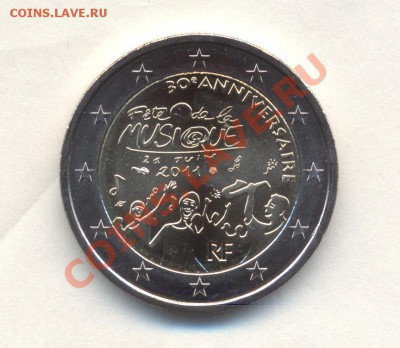 НОВЫЕ 2 ЕВРО - Изображение 1699