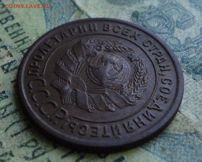 1 копейка 1924 года Кладовая. До 19.08.19. - DSC02144.JPG