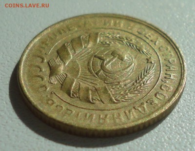2 копейки 1930 года красивая. До 19.08.19. - DSC02194.JPG