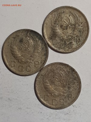 10 копеек 1940 год.3 шт.На чистку. 19.08 22-00 - рабочий стол 004