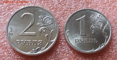Мешковая 2 рубля 1998 спмд до 15.08.19 в 21:30 - 20190530_131554