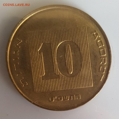 20.08.19 в 22:00 - 20190811_092023