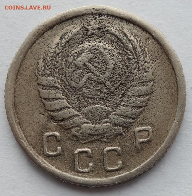 10 копеек 1942 - 10к 42 4