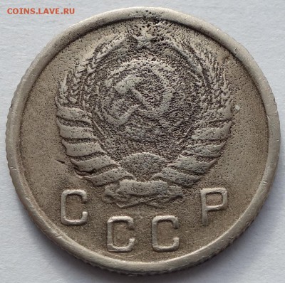 10 копеек 1942 - 10к 42 5