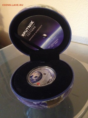 Sputnik 1957-2007 - IMG-20190814-WA0006