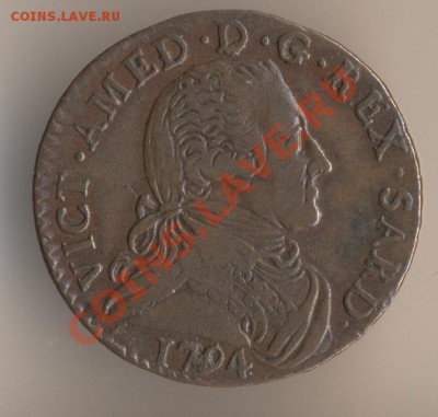 20 солди что ли? 1796 определение - 76
