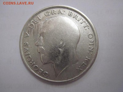 полкроны Великобритания 1920 до 18.08.19 - IMG_4733.JPG