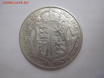 полкроны Великобритания 1920 до 18.08.19 - IMG_4731.JPG