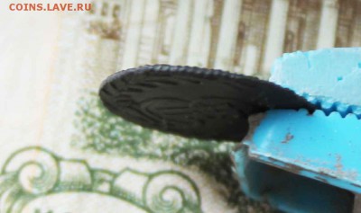 полушка сибирская 1769 год - IMG_8210.JPG