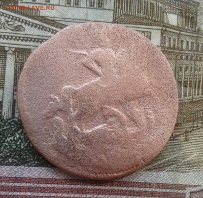 копейка 1759. До 22.08. 22:00 - image