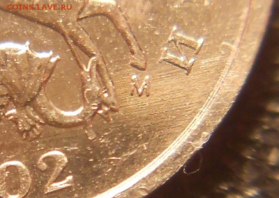 1 к. 2002м шт. 1.2Б редкая, до 22.00мск 18.08.19 - 140819 025