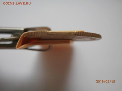 3 копейки 1930, перепутка, выкус - P8160399 (Копировать).JPG
