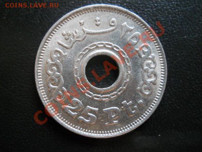 25 Pt. Монета С Дыркой. Окончание в 21.05, 17.07.2011. - 7.JPG