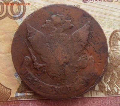 5 копеек 1788 ММ (перечекан) до 18.08.2019 - P8070322.JPG