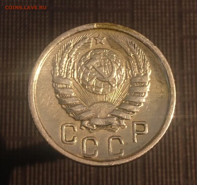 15 КОПЕЕК 1944 до 21.08.19 22:10 МСК - DSC_1828.JPG