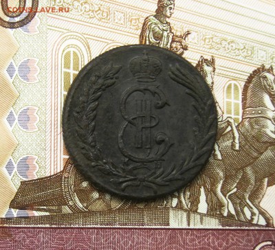 2 копейки 1780 КМ Сибирь - 2 коп сибирь 1780   05